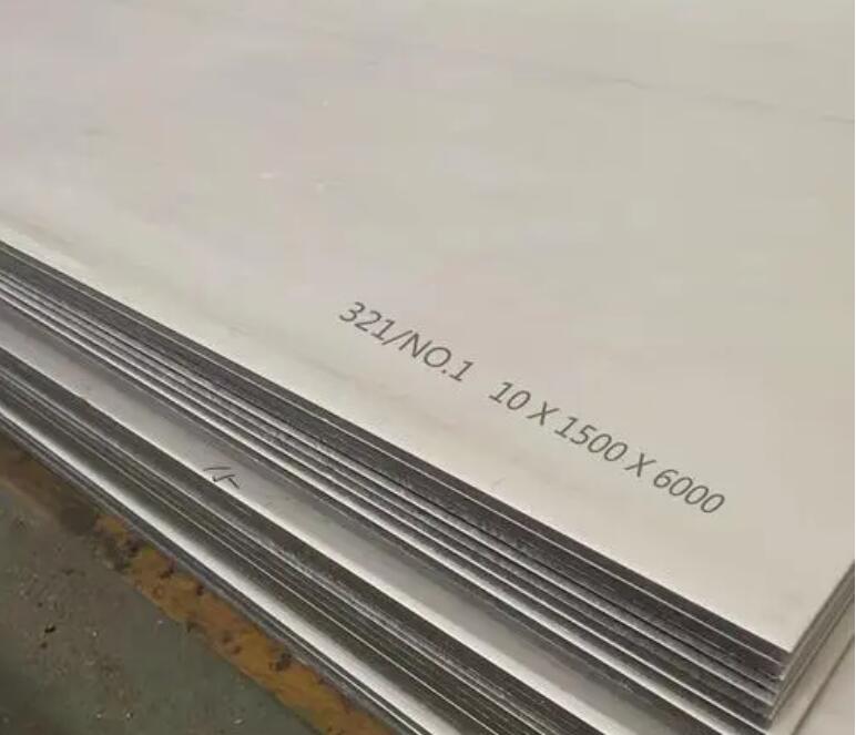 射阳321不锈钢板